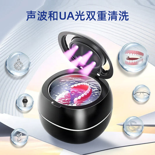 Ultrasonic Denture Cleaner Portable Retainer and Aligner Cleaning Device